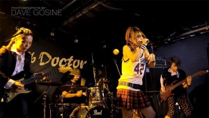 GOSINE-JUZ_0002-final